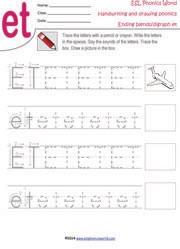 et-ending-blend-handwriting-drawing-worksheet